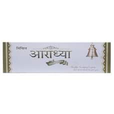 Nikhil Aradhya masala natural agarbatti