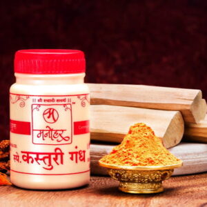Manohor Special Kasturi Ashtagandh