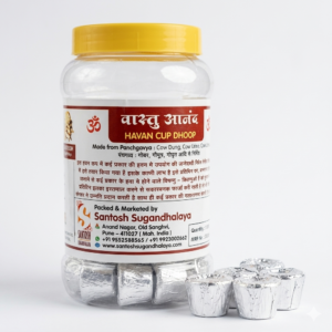 Vastu Anand Cow Dung Havan Cup Dhoop