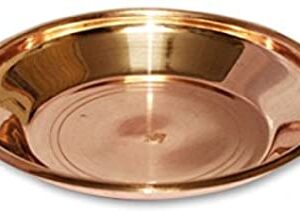 Pure Copper Pooja Thali Plate (7 Inch)