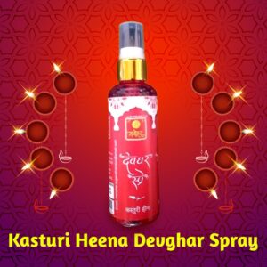 Manohar Kasturi Heena Devghar Spray