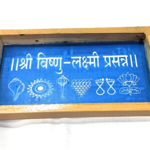Shri Vishnu-Laxmi Prasanna Rangoli Stencil/Sacha
