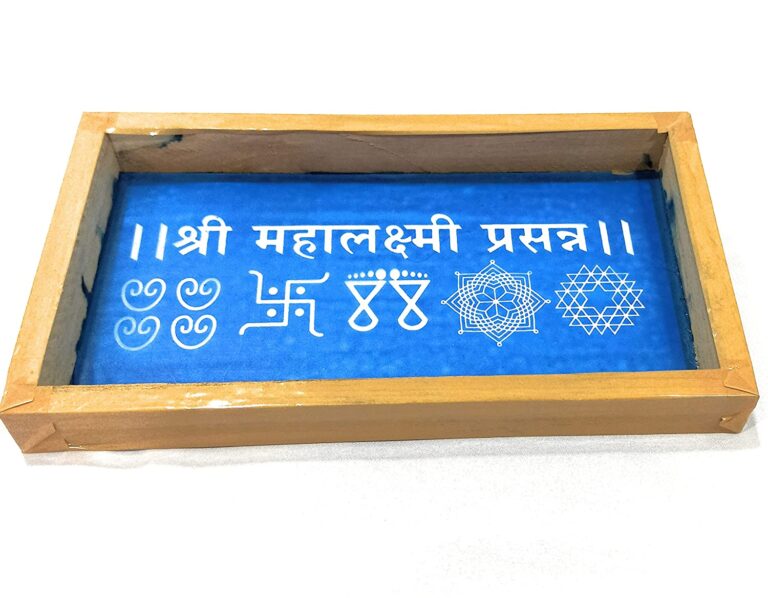 Shri Mahalaxmi Prasanna Rangoli Stencil/Sacha