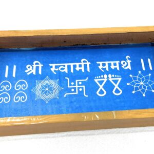 Shri Swami Samartha Rangoli Stencil/Sacha