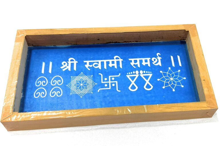 Shri Swami Samartha Rangoli Stencil/Sacha
