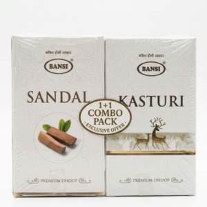 Bansi Premium Wet DHOOP Combo Pack KASTURI and Sandalwood Brown Wet Dhoop