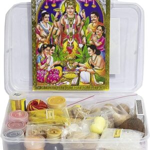 Shree Satyanarayan Puja Box (Premium quality )