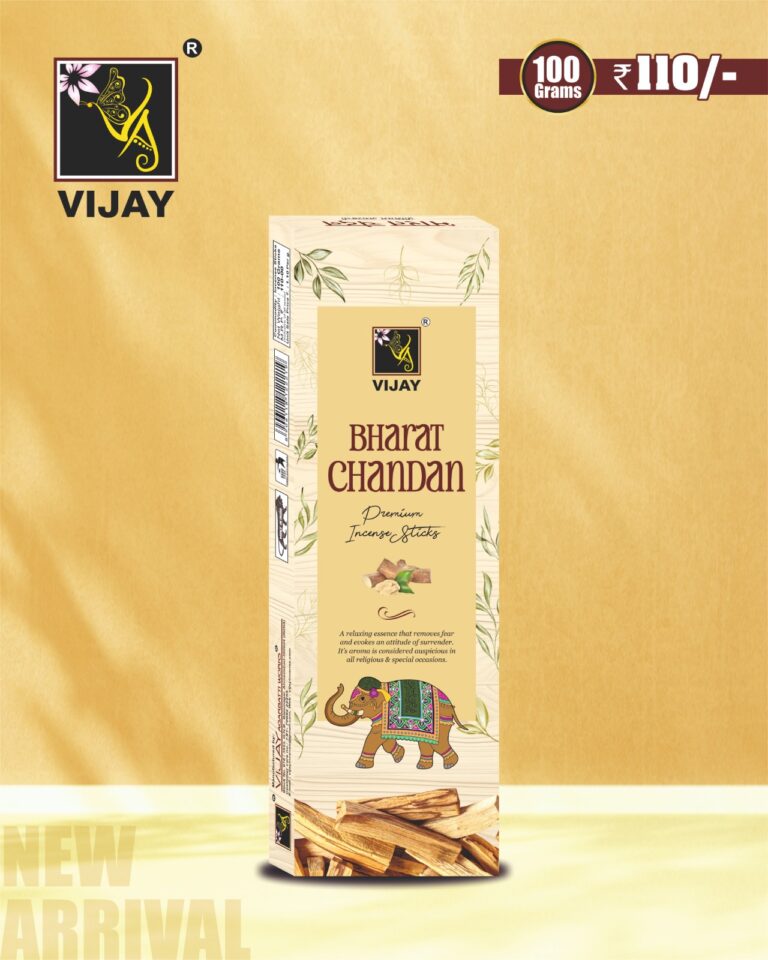Vijay Bharat Chandan Premium agarbatti 100gm