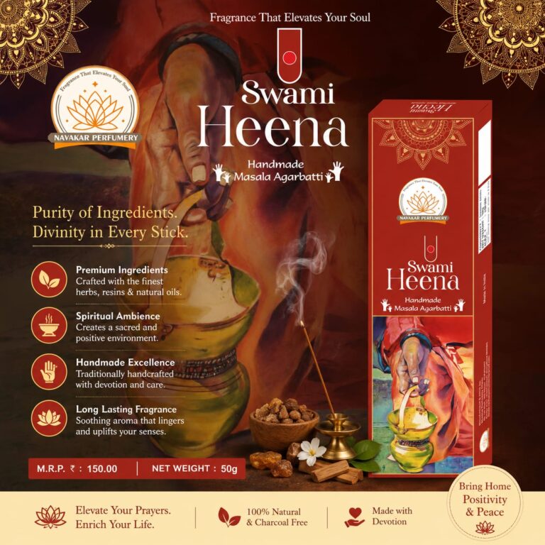 Swami Heena Handmade Masala Agarbatti